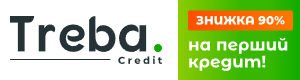 Treba.credit logo