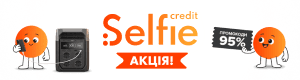 Selfiecredit.ua logo